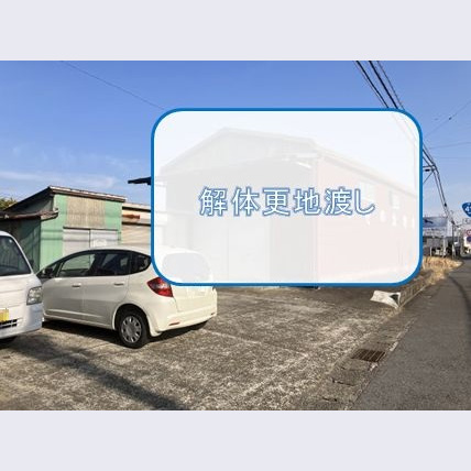 木更津市永井作2丁目・売買物件、売買土地