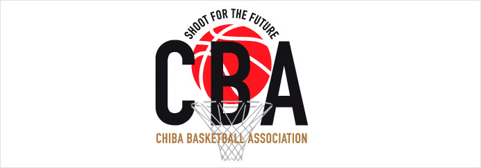 一般社団法人千葉県バスケットボール協会