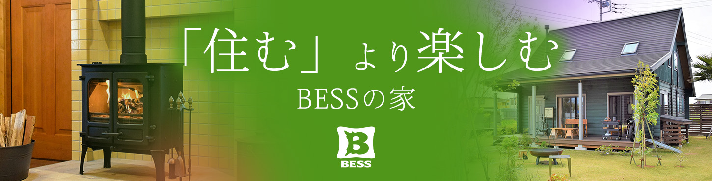 BESS木更津