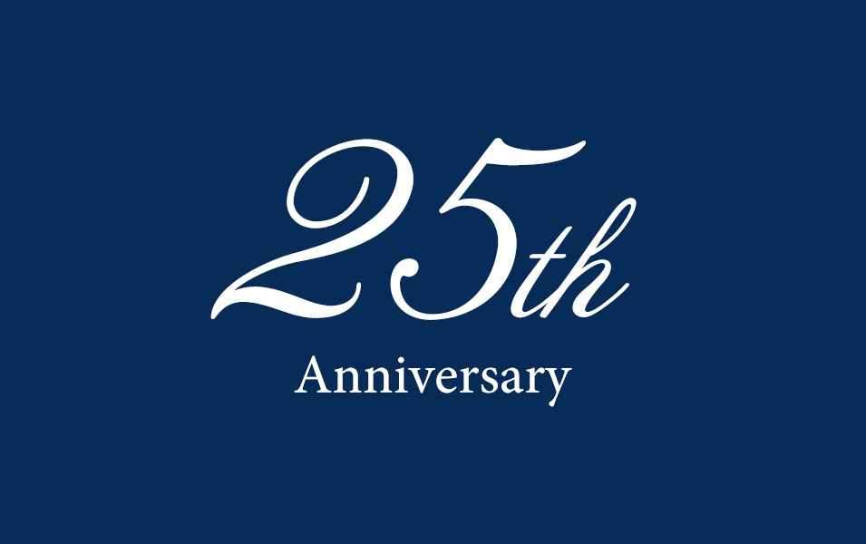 創立25周年